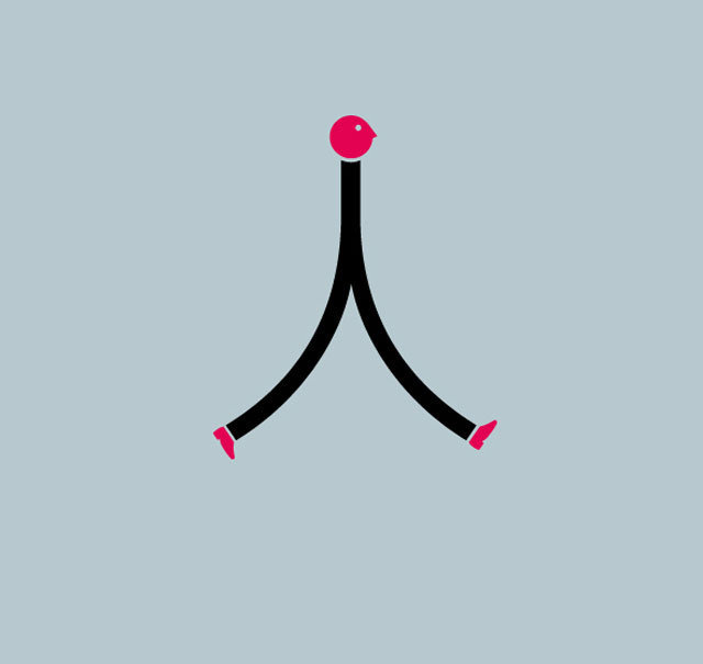 Typo Tuesday: Chineasy